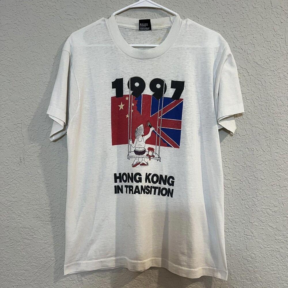 Vintage‎ 1987 RARE Hong Kong In Transition Shirt Size Large